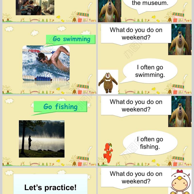  Unit 1 My day英语课件PPT模板