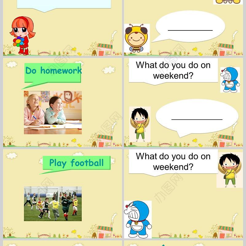  Unit 1 My day英语课件PPT模板