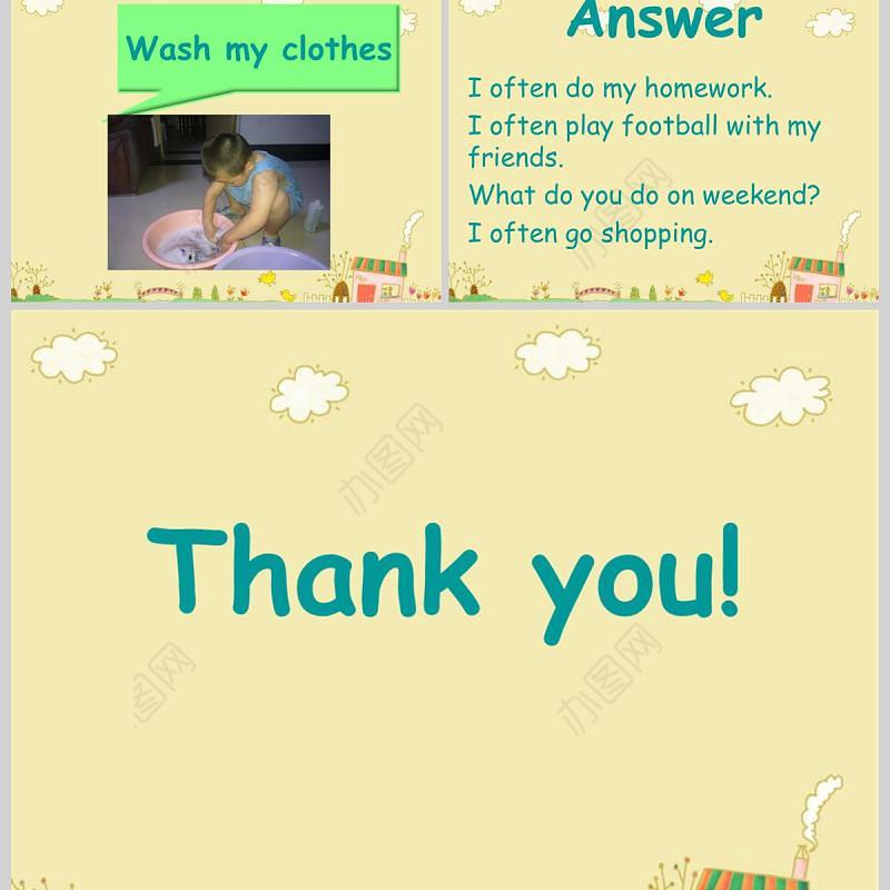  Unit 1 My day英语课件PPT模板