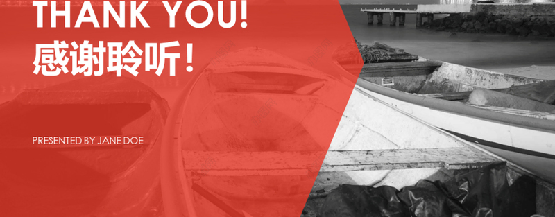 简约杂志风项目策划汇报PPT动态模板