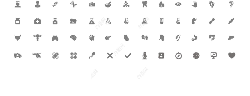 医院年度季度工作总结报告ppt模板