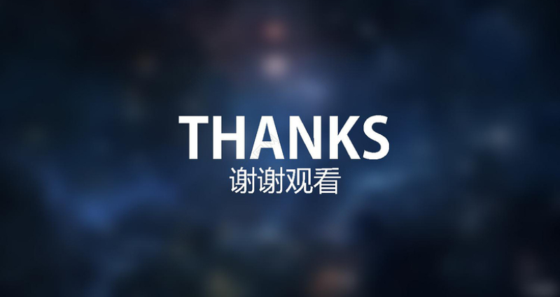 2019蓝色深空扁平化商务述职计划ppt模板