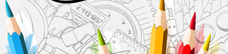 卡通风信息化教学课件PPT模板