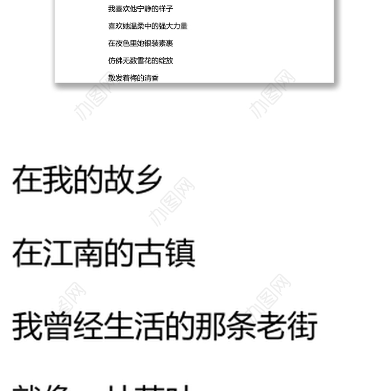 建党101周年的朗诵诗汇编（9篇）