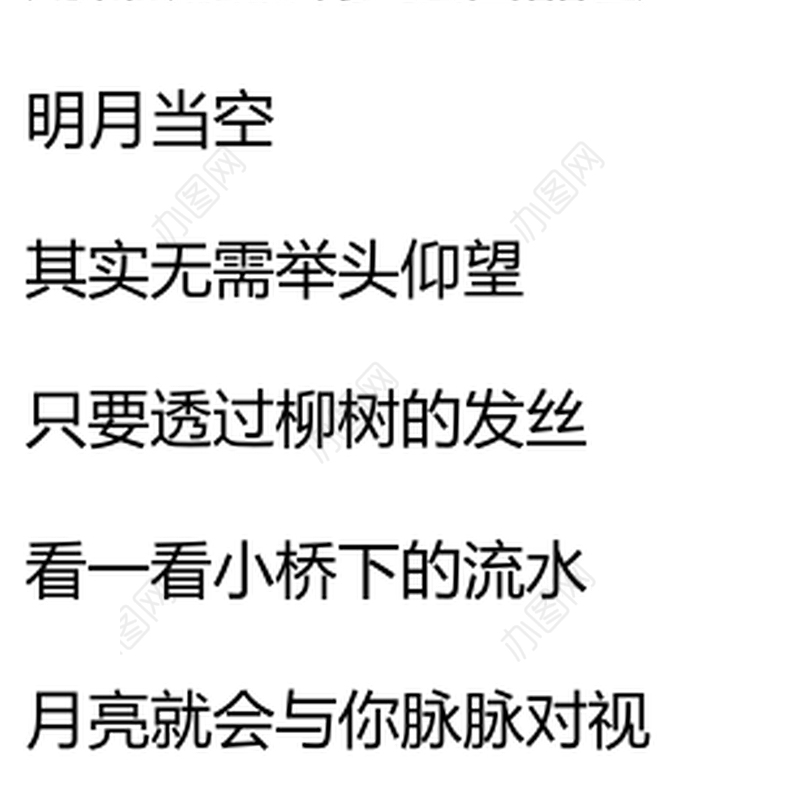 建党101周年的朗诵诗汇编（9篇）