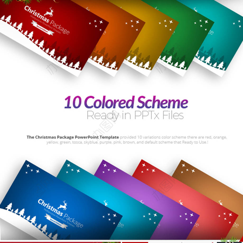 90页精美圣诞节PPT模板10种配色主题ppt模板