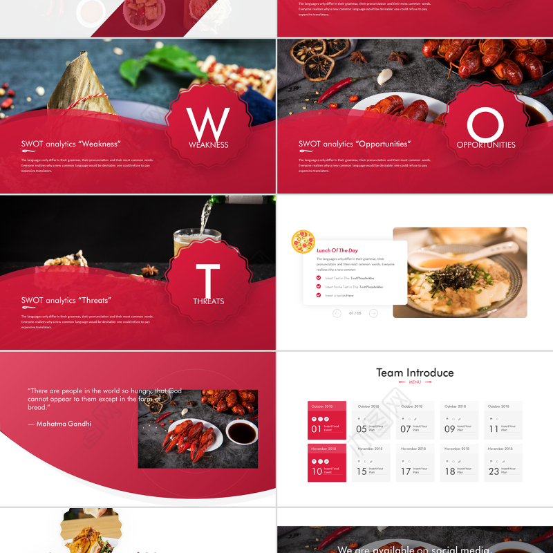 原创时尚创意美食宣传画册餐饮行业招商餐厅加盟PPT模板-版权可商用