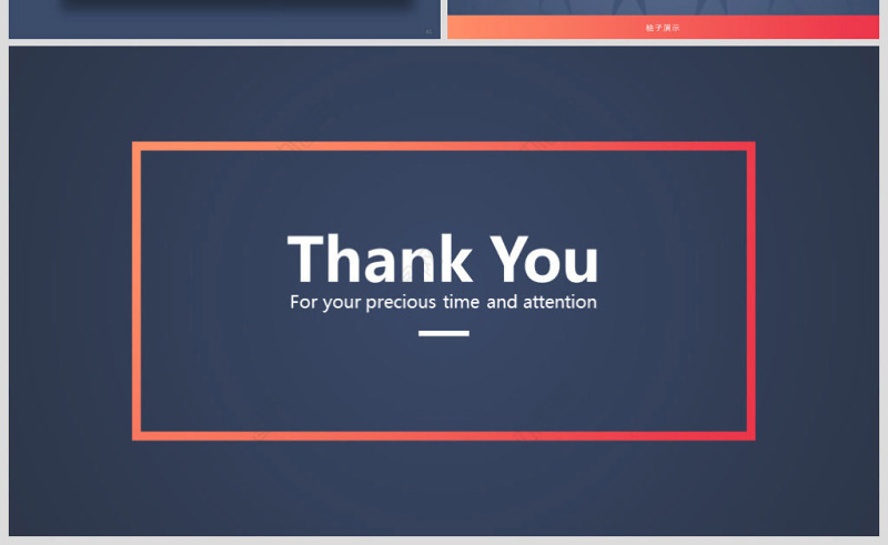 原创高端大气北欧美风商务计划总结PPT模板