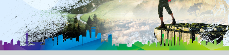 挑战自我激励员工培训企业文化PPT模板