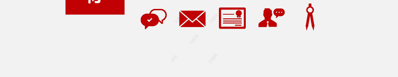 红色ppt模板大气商务通用学术汇报报告教学工作总结企业