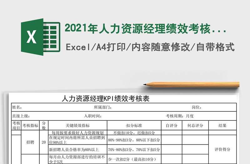 学校党史学习教育方案2021年xx中学开展党史学习教育工作方案范文党史方案