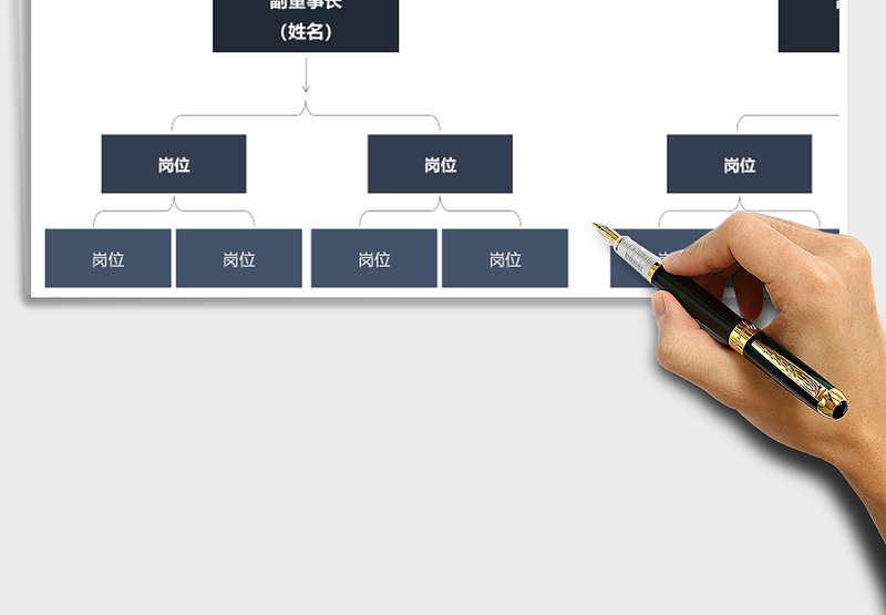 街道党工委书记学习区委书记党史主题党课心得体会范文党史学习教育素材