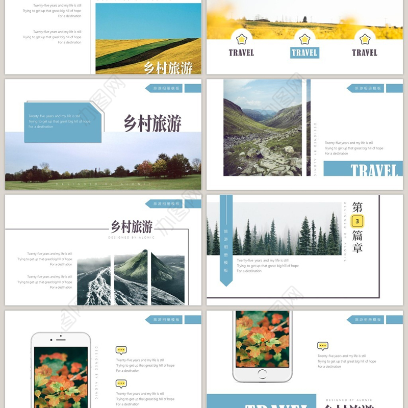 小清新蓝色杂志风乡村旅游相册PPT模板