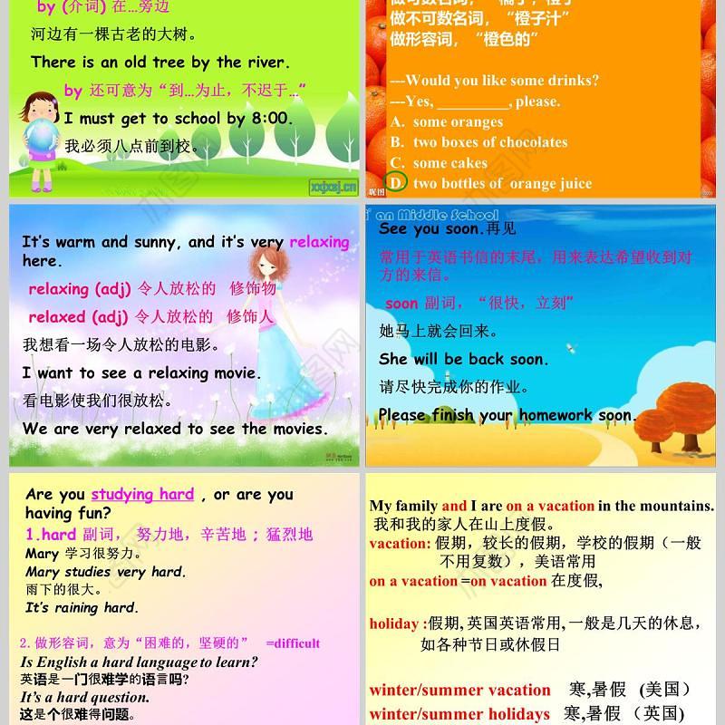  It is raining英语课件PPT模板