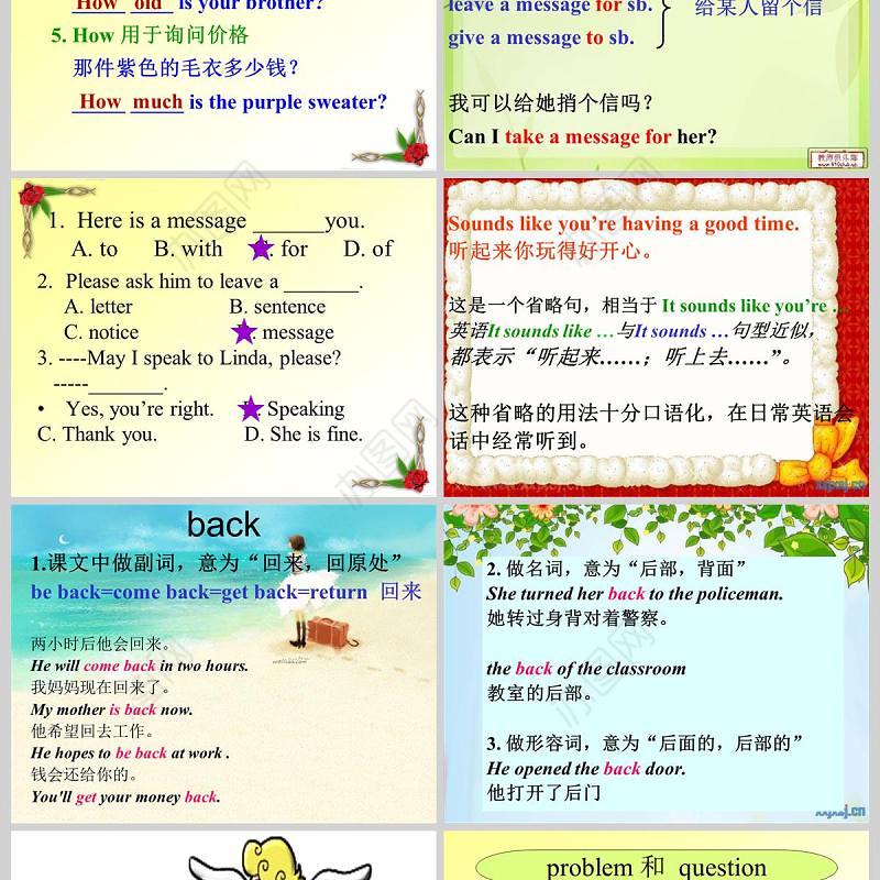  It is raining英语课件PPT模板