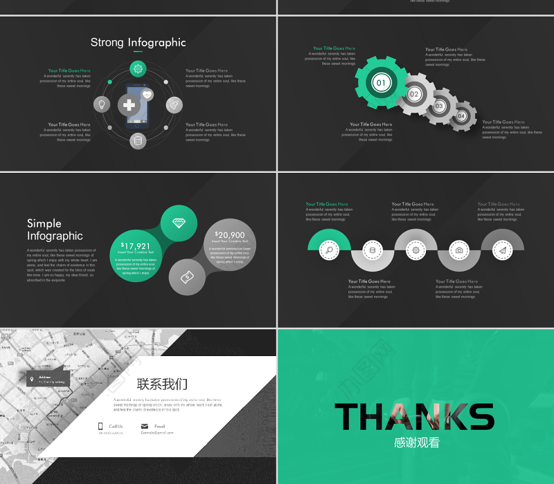 原创高端创意健身运动健身房锻炼减肥瘦身俱乐部画册PPT模板-版权可商用