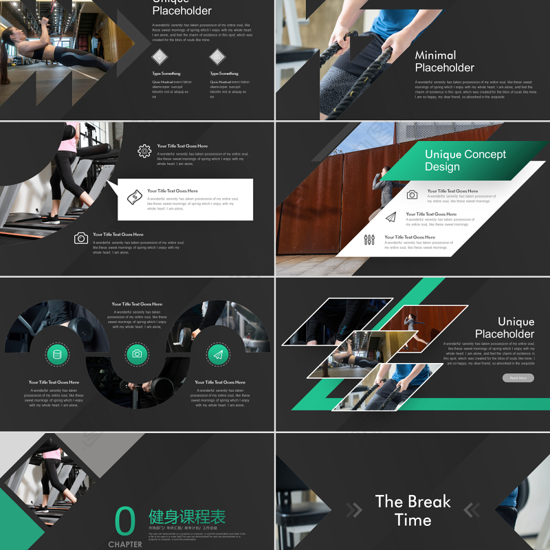 原创高端创意健身运动健身房锻炼减肥瘦身俱乐部画册PPT模板-版权可商用