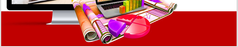 招商银行工作总结PPT模板幻灯片