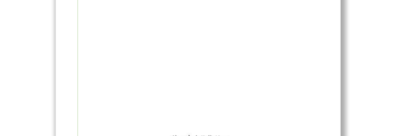 2022年疫情防控工作视频会讲话及主持词汇编（3篇）