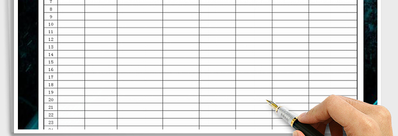 2022年登记表免费下载