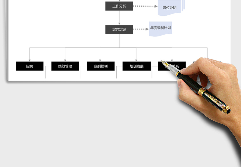 红船精神党课学习红船精神继承甘于奉献的红色基因党课范文