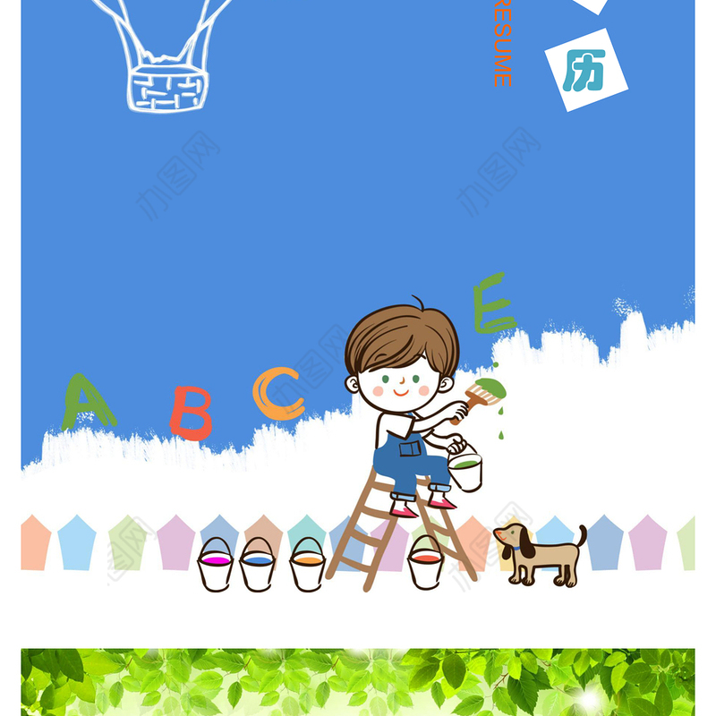 2020中国风感恩母亲节活动PPT 模板