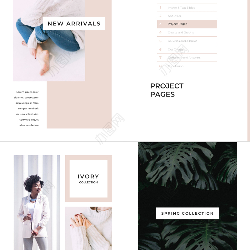 原创A4竖版粉色时装品牌宣传时尚PPT模板