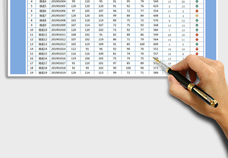 2021年中学生成绩登记表免费下载
