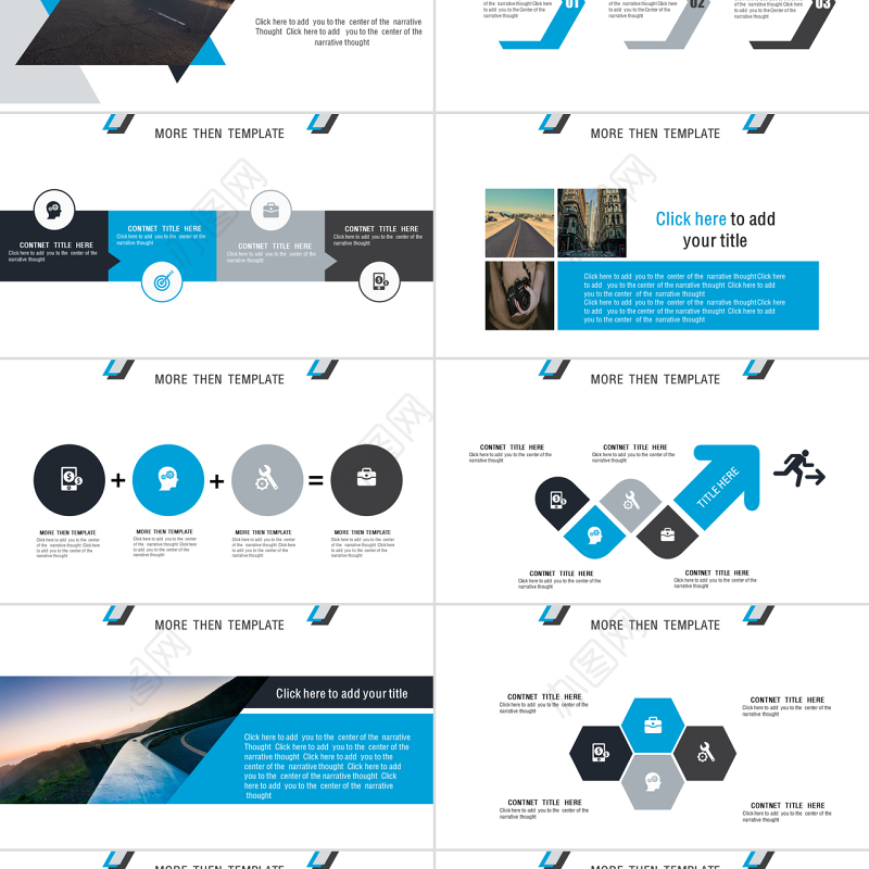 几何形状创意视觉排版精美商务ppt模板