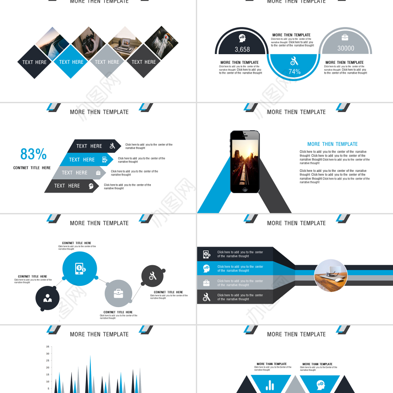 几何形状创意视觉排版精美商务ppt模板