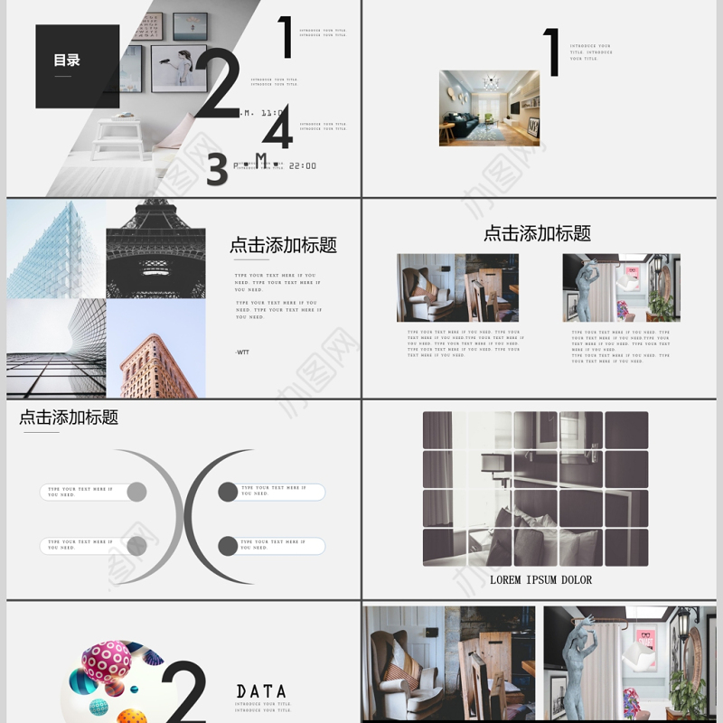 杂志风简约风格室内设计通用PPT动态模板