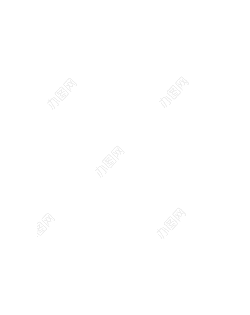 研讨发言_勇担职责使命争当时代先锋