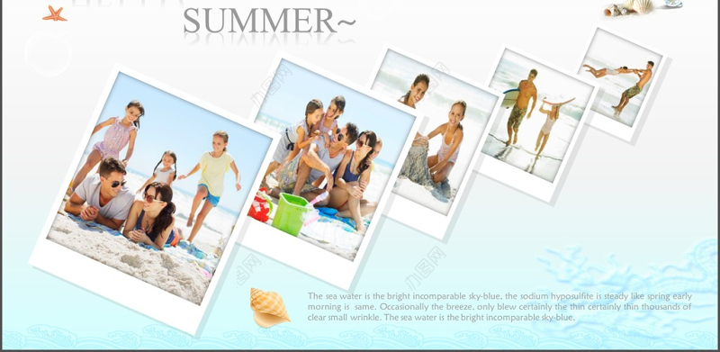 2017年简约清新假日旅行相册PPT模板