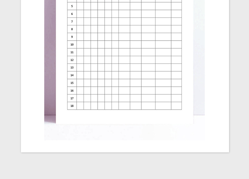 2021年入党积极分子名册