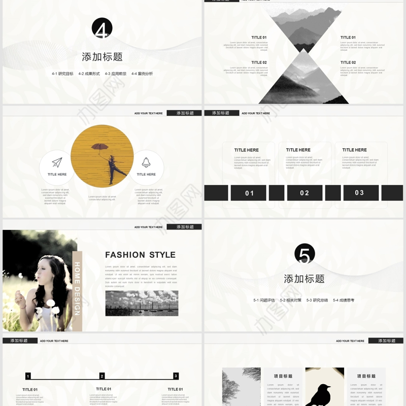 创意艺术极简设计PPT模板