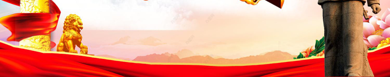 画册风特效展示雷锋生平学习雷锋精神学雷锋日PPT