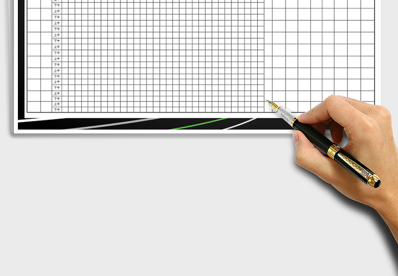 2021年考勤表（日期自动更新公式自动计算）