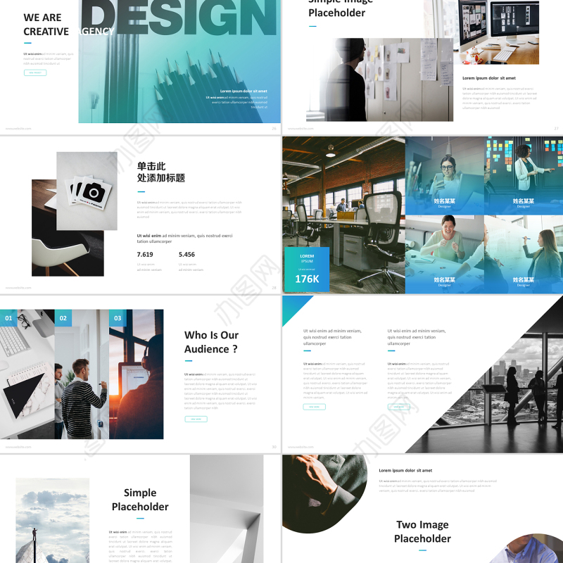 原创精美创意平滑欧美风公司简介动态PPT模板