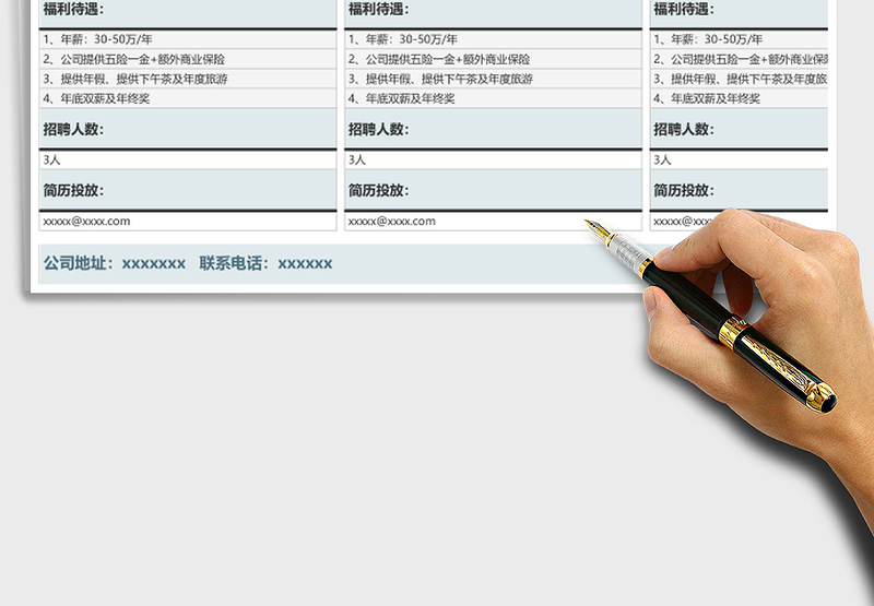 公安机关政治建警全面从严治警教育整顿执法突出问题专项整治活动方案范文公安局工作方案