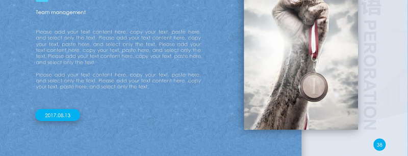 2019蓝色简约工作汇报PPT模板