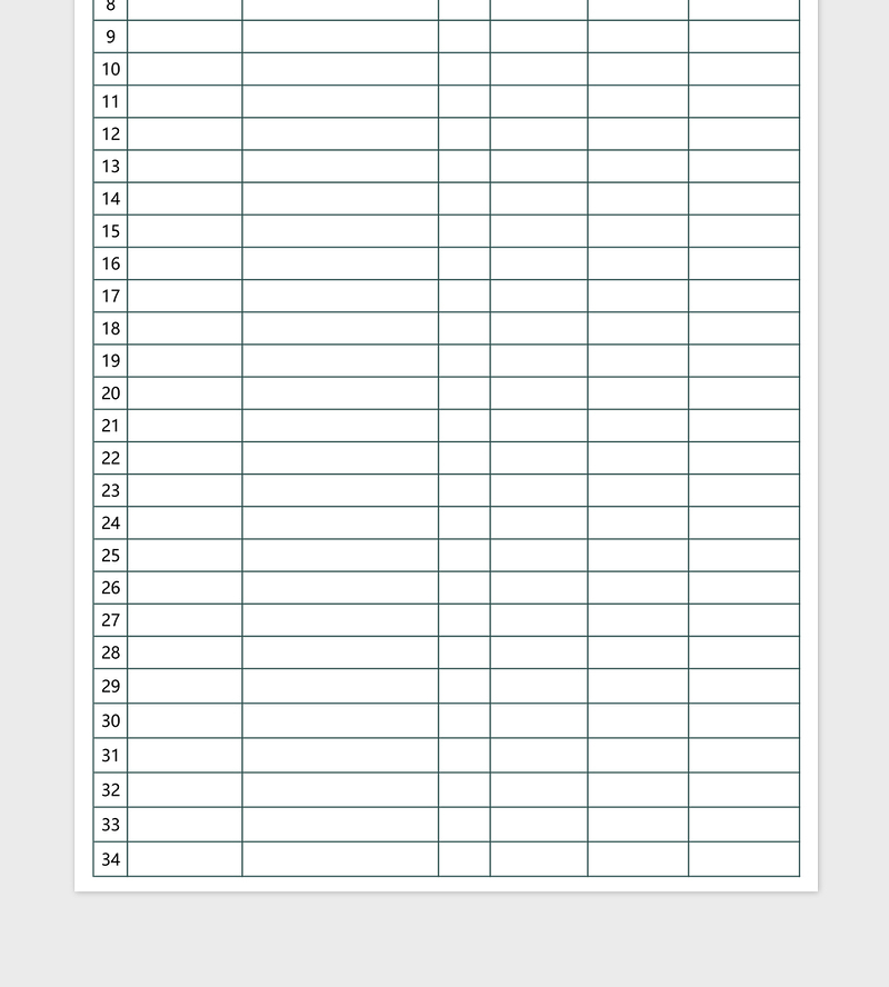2021年物品领用登记表（通用型）