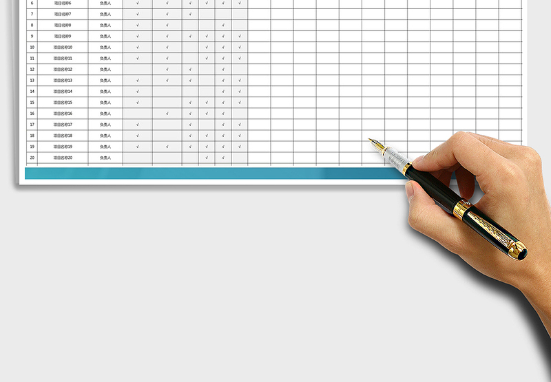 2021年互联网项目开发进度计划表