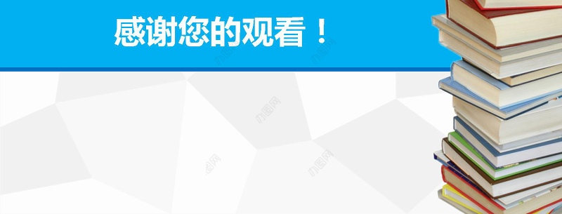 简约演讲答辩大气动态PPT