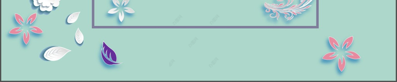 清新淡雅微粒体小花教学设计