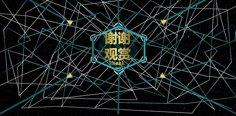 科技动感酷炫个人简历PPT模板