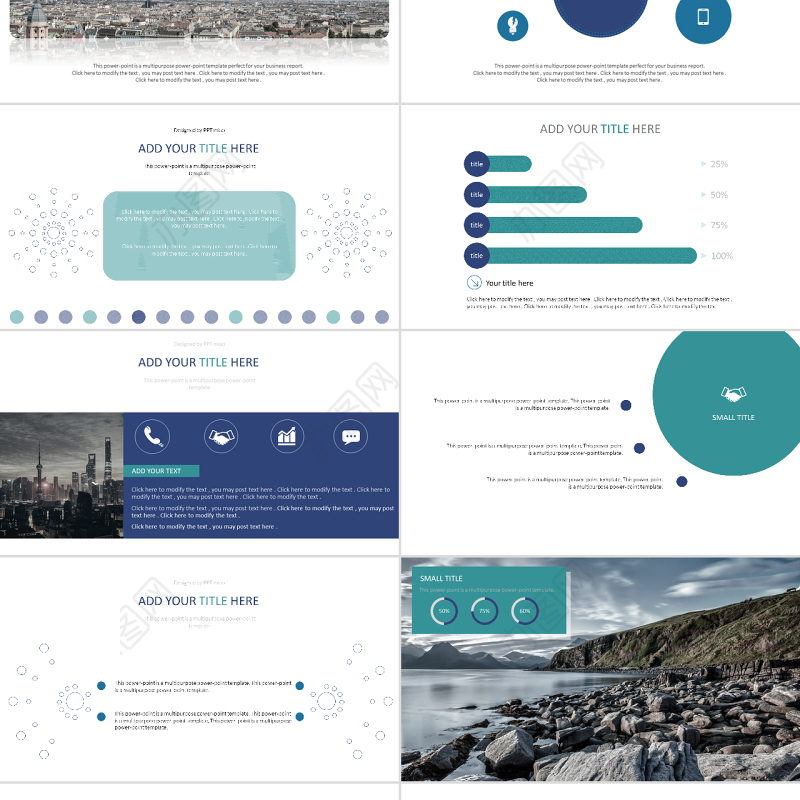 质感精致圆形极简产品宣传年中总结竞选竞聘教师公开课儿童教育