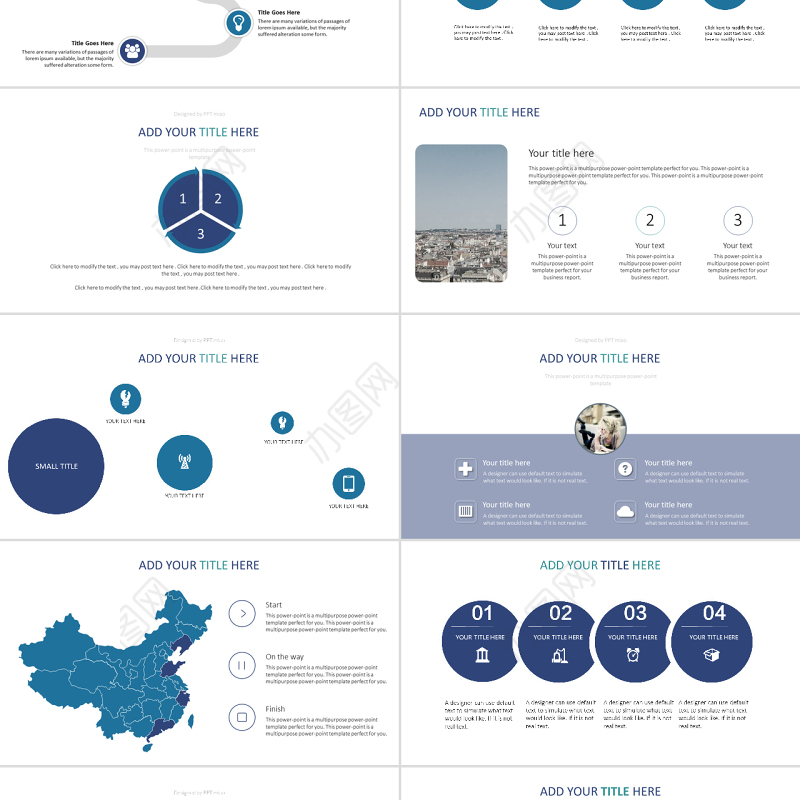 质感精致圆形极简产品宣传年中总结竞选竞聘教师公开课儿童教育