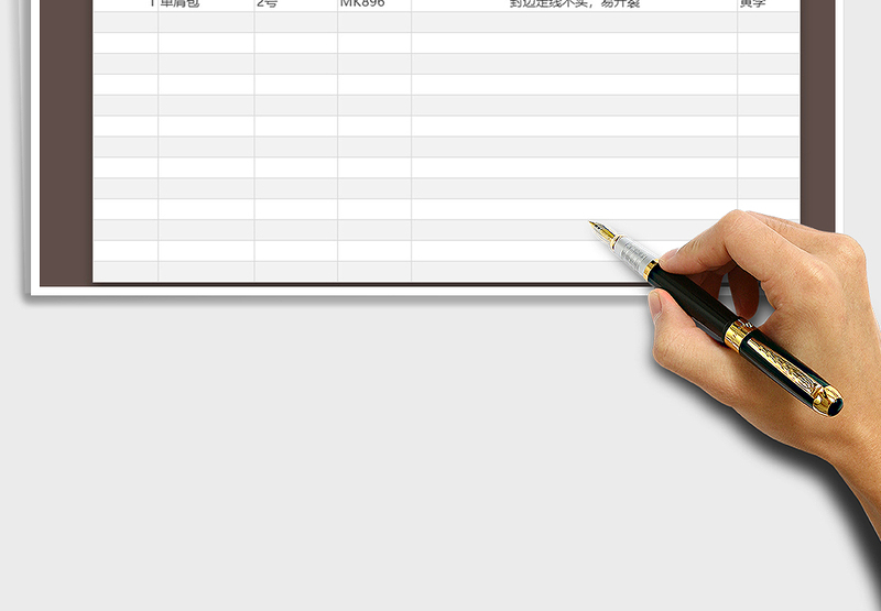 2021年工厂商品生产质量问题登记表免费下载