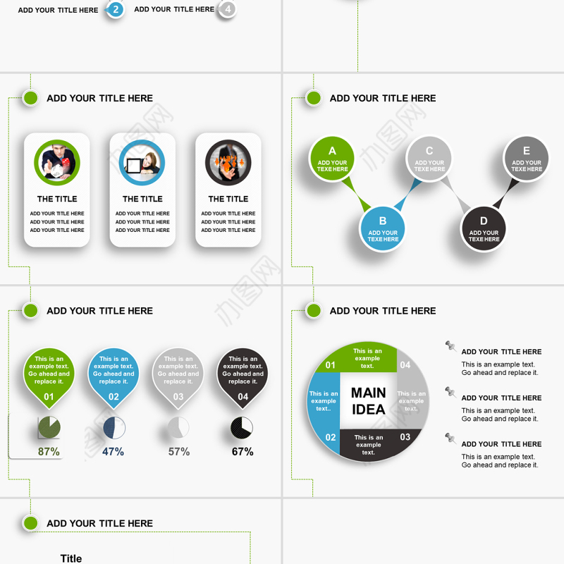 漂亮图标设计简洁风微立体商务战略人力资源管理ppt模板