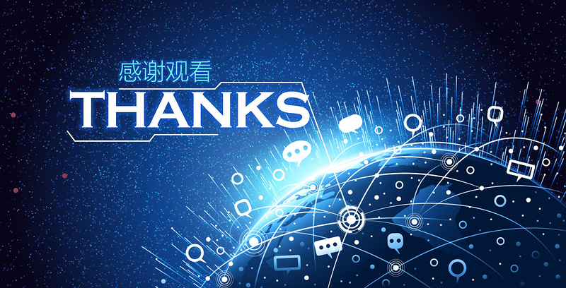 2018互联网大数据云计算科技商务ppt模板